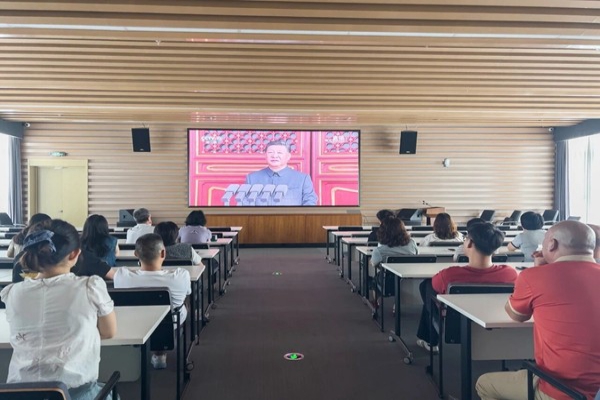 銘記歷史 砥礪前行 | 中立建設組織全體員工觀看抗戰(zhàn)勝利80周年閱兵盛況